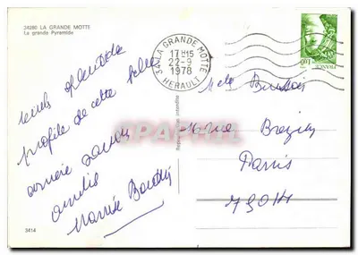 La Grande Motte — De grote piramide — onbekende uitgever, n° 3414 — Achterkant