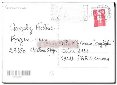 Bordeaux — widok panoramiczny — Wydawnictwo Courrier - Maco — Rewers