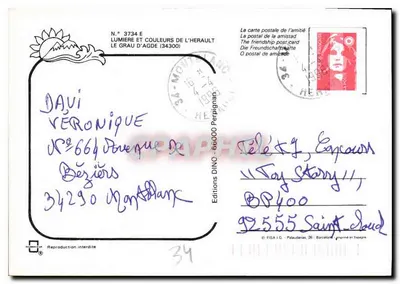 Playa de Grau d'Agde — n° 3734 E — Reverso