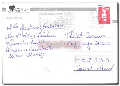 Beziers — Gros Bisous de BEZIERS — S.A. APA-POUX - ALBI — Verso