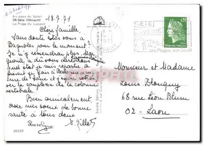 La Plage du Lazaret — Sète (Hérault) — Spółka Wydawnictwo Clapier — Rewers