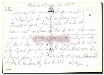 Plaża — Sète — Wydawca: Wydawnictwo Francuskie, nr 20246 — Rewers