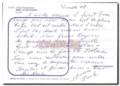 Cap d'Agde — Port — wydawnictwo Francji — Rewers