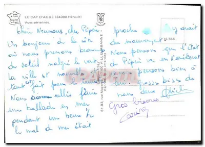 O Cap d'Agde — vista aérea — Éditions 'SLI' n° 16.566 — Verso