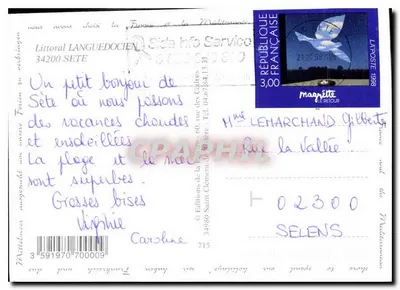 Sète w Languedoc — Éditions Saint-Clement de Sète, n°715 — Rewers