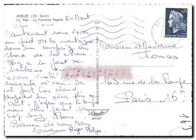 Anduze — A Fonte Pagode — Cim — Verso