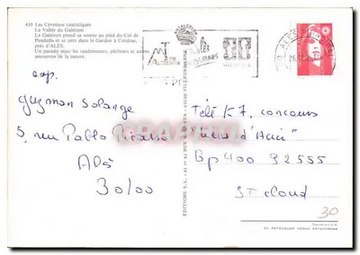 A Vale do Galeizon — Editor: Edições S.L. — N° de série 410 — Verso