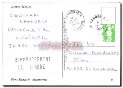 Castelo de Aigues-Mortes — vista parcial — Foto Rancurel - Aigues-Mortes, n°05 — Verso