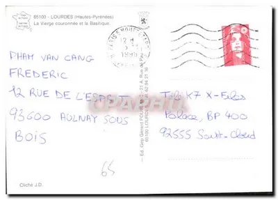 Lourdes — La Vergine incoronata e la Basilica — Ed. Gérard Poujoulat — Verso