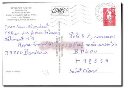 Pałac Rohan — Bordeaux — COMPA Cartérie — Rewers