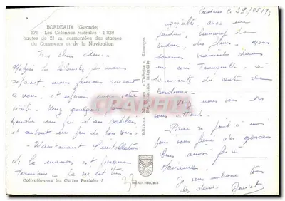 De Rostrale Pilaaren - Bordeaux — 21 meter hoog, gekroond door beelden van Handel en Vaart - Edities Méliès & Thiboljac — Achterkant