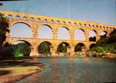 Pont du Gard — Aqueduto romano construído pouco antes de Cristo — Edições Arocolor
