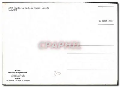Uzès (Gard) - Pierwszy Ducja Francji - Drzwi Louisa XIII — Rewers