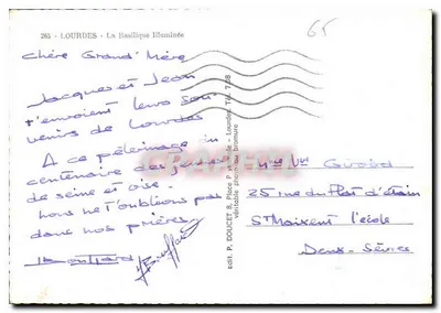 Lourdes - Oświetlona bazylika — wyd. P. DOUCET, 8, Place P. Właściwa fotograficzna widok panoramy — Rewers