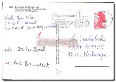 Torre Carrée, dita Torre de Soubise — Roquemaure — Éditions de Provence G.A.L. — Verso