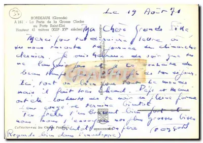 Porte Saint-Eloi — Bordeaux — wydawca IRIS, nr 33 — Rewers