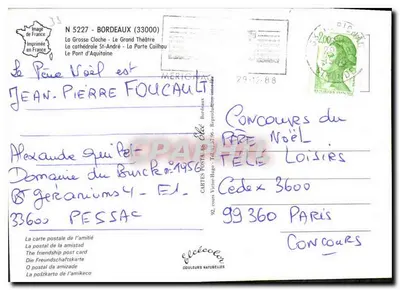 Bordeaux — Hoofdstad van de Wijn — Uitgever Elcé, N° 5227 — Achterkant