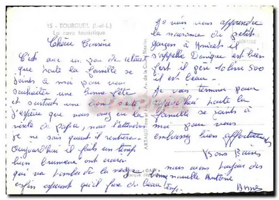 Bilhete postal moderno Bourgueil A caverna turística — Verso