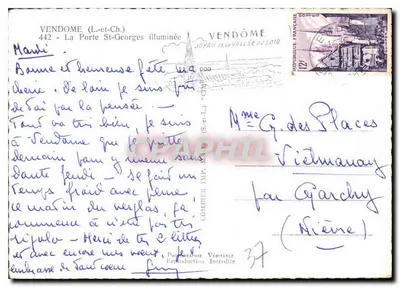 Vendôme (Loir-et-Cher) — Oświetlona Porta Saint-Georges — Komediér Imp. (nr 442) — Rewers