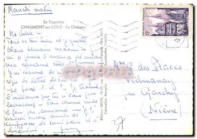 Nowoczesna pocztówka W Touraine Chaumont nad Loarą Zamek — Rewers