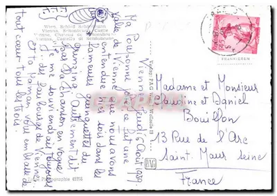 Bilhete postal moderno Viena Schles Schönbrunn — Verso