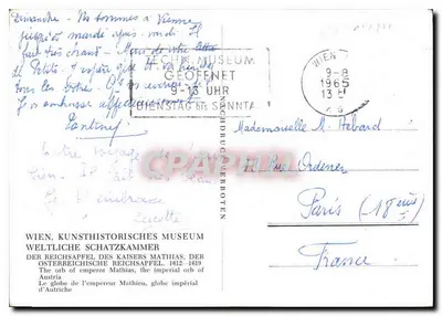 O globo imperial do imperador Mathias — Museu austríaco — editor desconhecido, número de série não visível — Verso