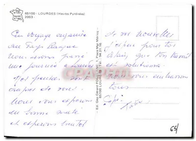 A Basílica e os Pirineus — Lembrete de Lourdes — Ed. Gérard Poubland — Verso