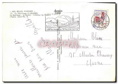 Lourdes — Pielgrzymka do Lourdes — Wydawnictwo P. CHAMBON — Rewers