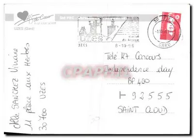 Uzes — pasillo abovedado con puerta de madera — Reverso