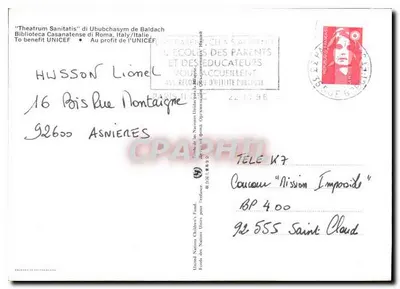 Oelongiana — Owoce — Biblioteka Casanatense, Rzym — Rewers