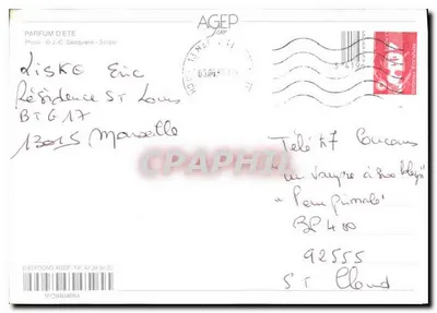 Pejzaż górski — kamieniczka z kwiatami — Wydawnictwo AGEPE, n° 42 39 50 20 — Rewers