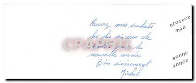 Tecedor à máquina — Edições da Bretanha — Quimper — Verso