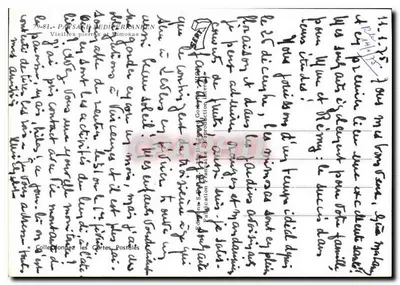 Średniowieczny przejazd i mimozowe — Stare kamienie i mimozowe — Wydawnictwo francuskie, nr 79-81 — Rewers
