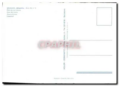 狮子庭院 — 格拉纳达阿尔罕布拉宫 — 印刷商卡萨马乔，巴塞罗那，系列45，编号4 — 背面