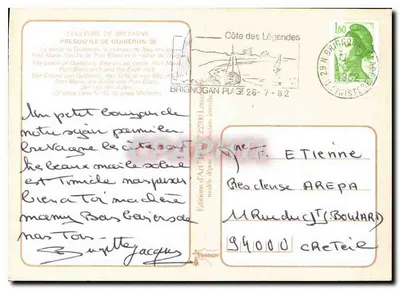 Presqu'île de Quiberon — Karta pocztowa turystyczna — Éditeurs d'Art de Bretagne, N° 62 — Rewers