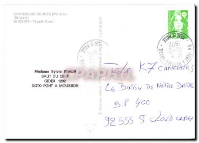 Zamek Bougès — Façada zachodnia — Wydawnictwo Gaud — Rewers