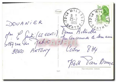 Floresta de outono — Coccami, série 1041 — Editor Coccami — Verso