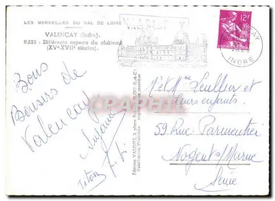 Valençay — Castelo — Edições Valoire, n° 9.823 — Verso