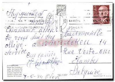 Plaza del Castillo y Arda, de Carlos III — vista aérea — Ediciones Arribas, n° 48.920 XIII — Reverso