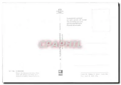Palacio del Marqués de Viana — Córdoba — editor A. Subirats-Casanovas, n° 745 — Verso
