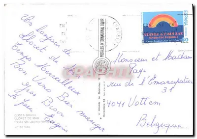 Lloret de Mar — widok promenady z palmami — Libretas de Antorco — Rewers