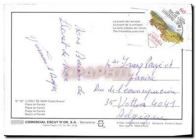 Lloret de Mar — plaża Fanals — wydawca CEDOSA, n° 187 — Rewers