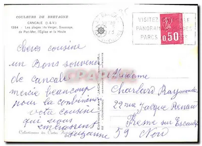 Cancalale — Praias, igreja e porto — Edições d'Art 'Jack' — Verso