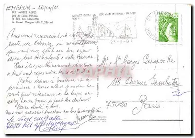 Lago de Serre-Ponçon — Baía das Maoulettes — Edições das Alpes — Verso