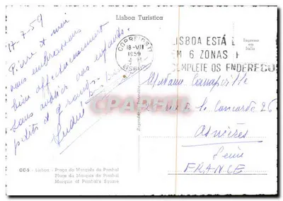 Praça do Marquês de Pombal — Lizbona — wydawca Lisboa Turística, nr GC-5 — Rewers