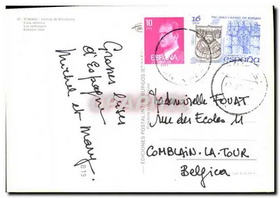 Cartuja di Miraflores — Burgos — Edizioni Postal Inter — Verso