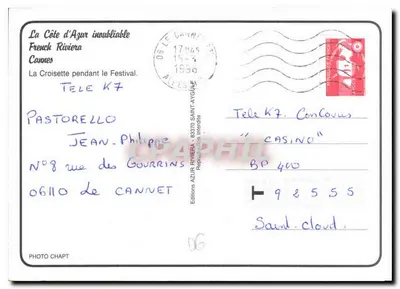 Cannes — Festiwal Cannes — Wydawnictwo AZUR Riviera — Rewers