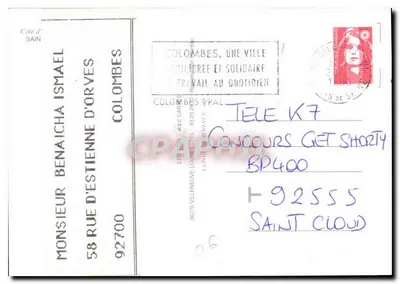 Saint Paul — Panoramische uitzicht — Éditions Villeneuve-Loubet — Achterkant