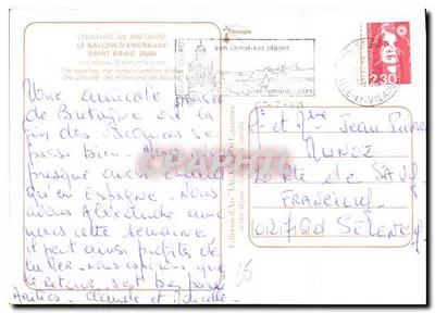 Saint-Briac — Balcon Émeraude — Wydawnictwo Sztuki Sztuki — Rewers