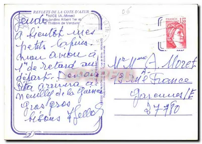 Widok Promenady Anglijskiej w Nicei — Odbicia Côte d'Azur, wydane przez Jardins Albert 1er i Teatr Verdure — Rewers